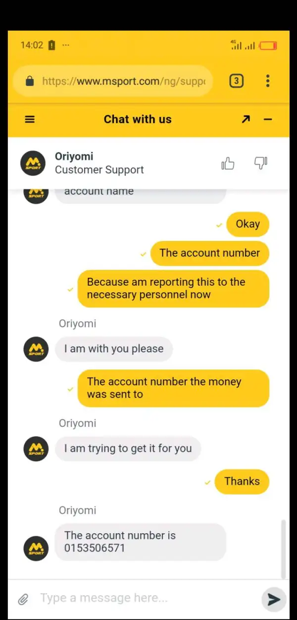 การเปิดเผย