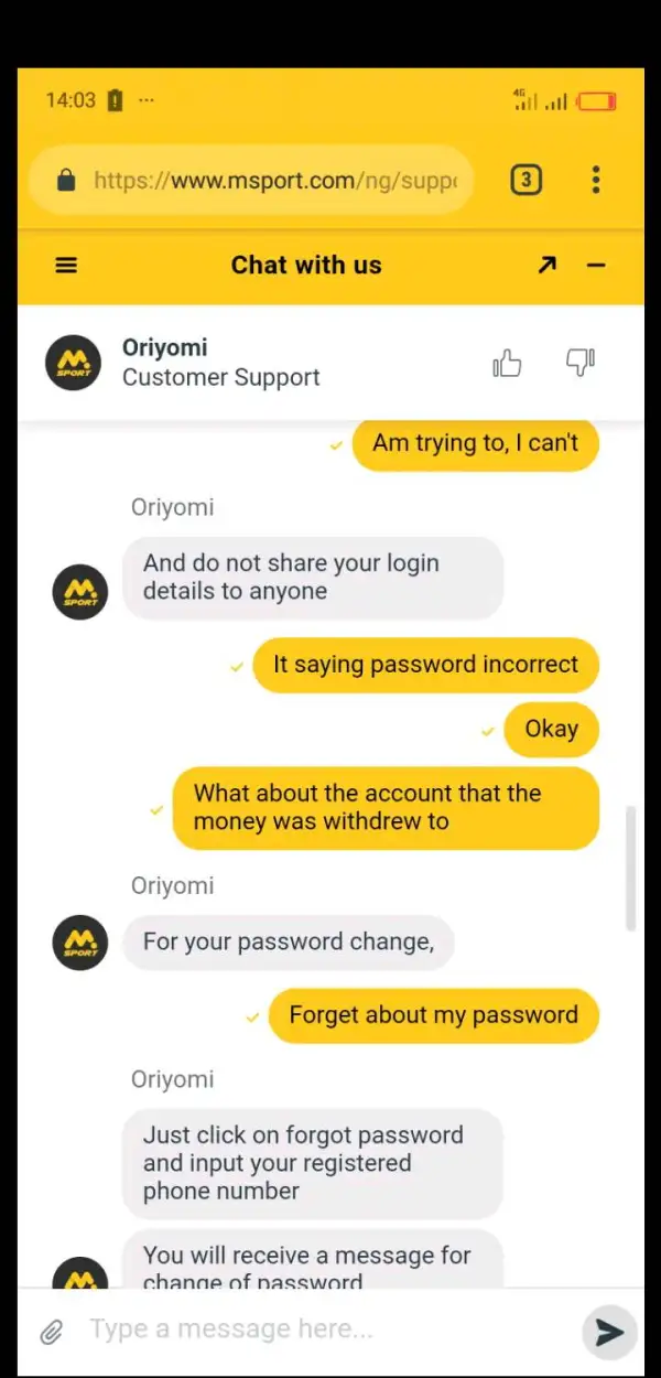 การเปิดเผย