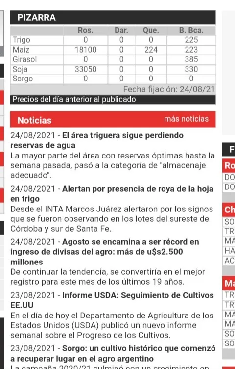 การเปิดเผย