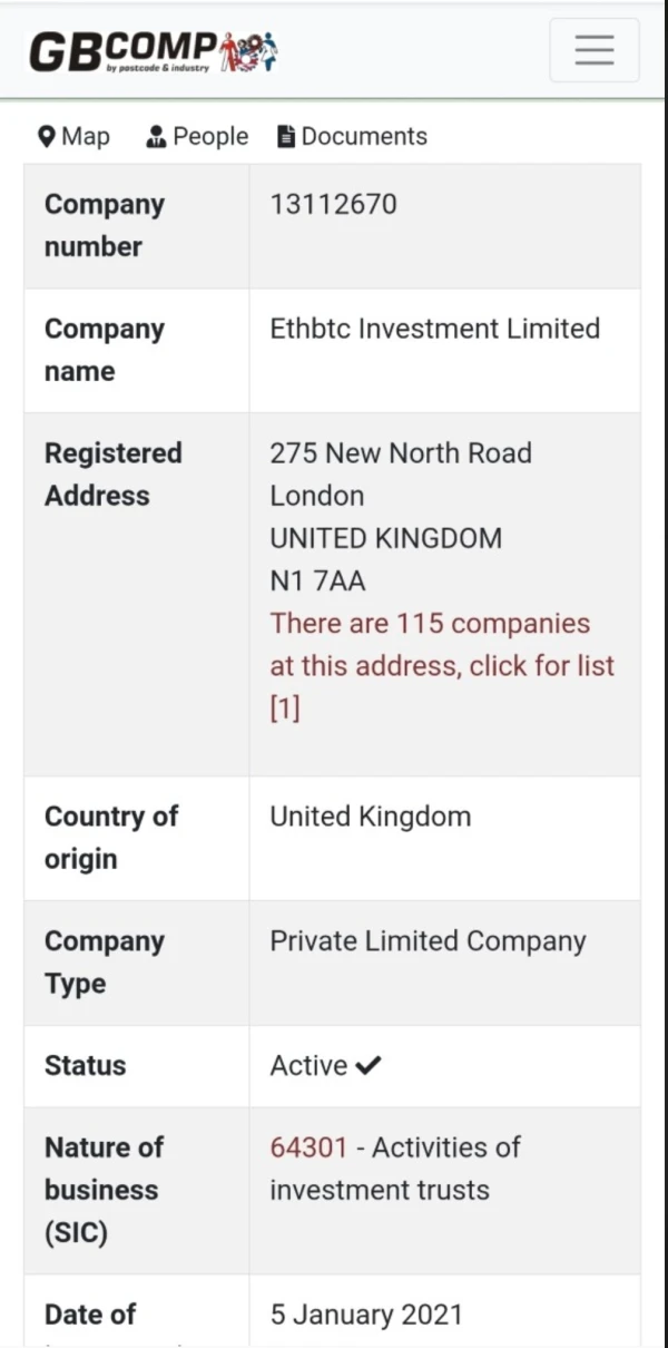 एक्सपोज़र