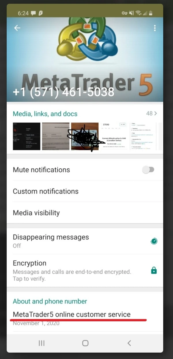 एक्सपोज़र