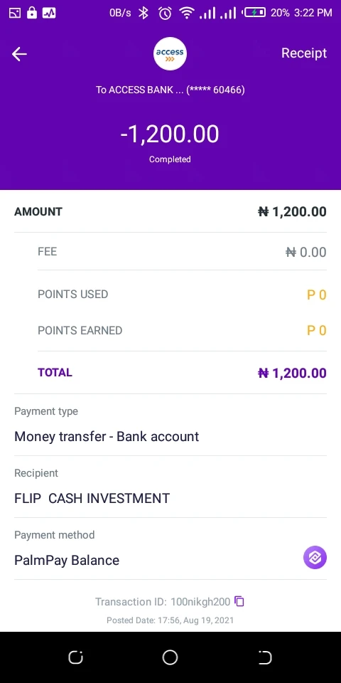 การเปิดเผย