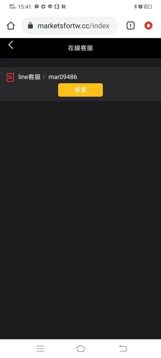 एक्सपोज़र