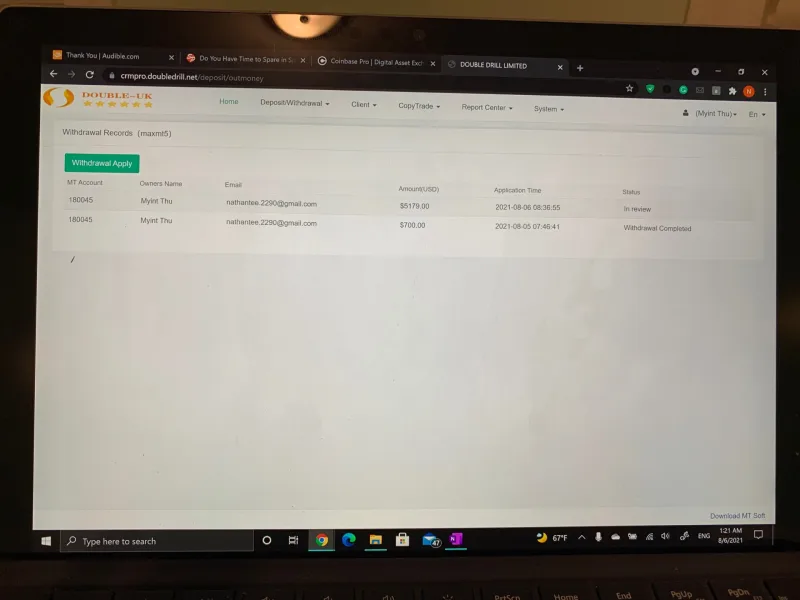 एक्सपोज़र