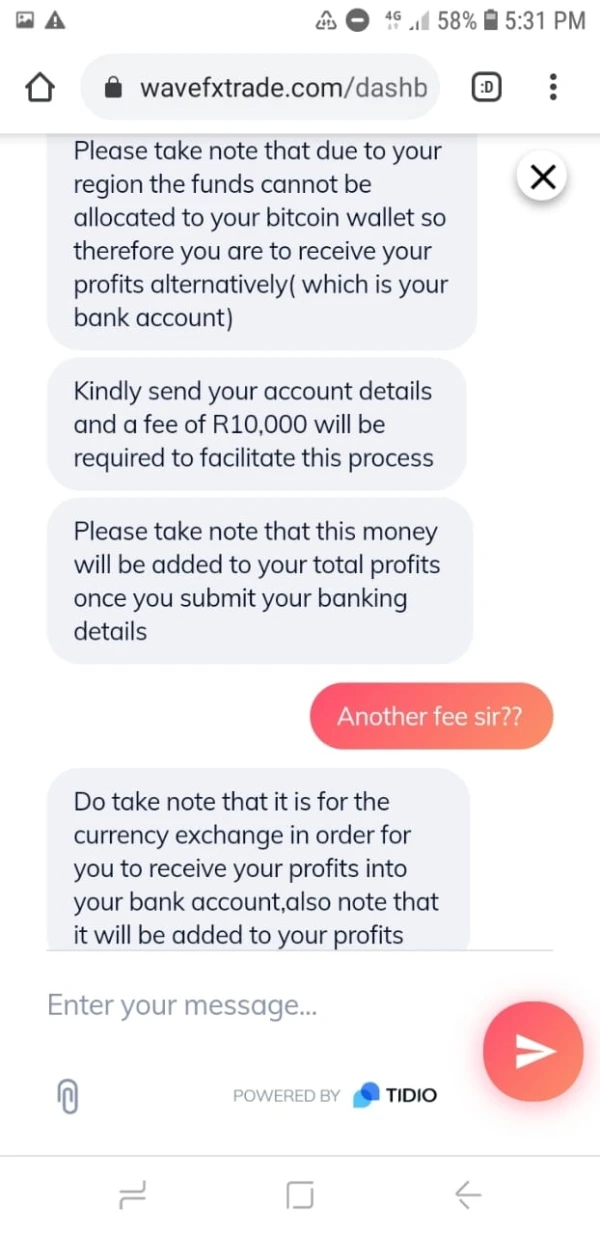 एक्सपोज़र