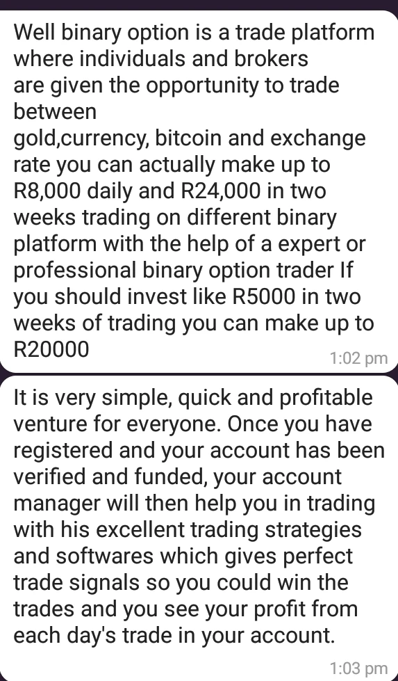 एक्सपोज़र