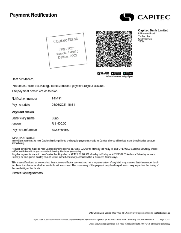 एक्सपोज़र