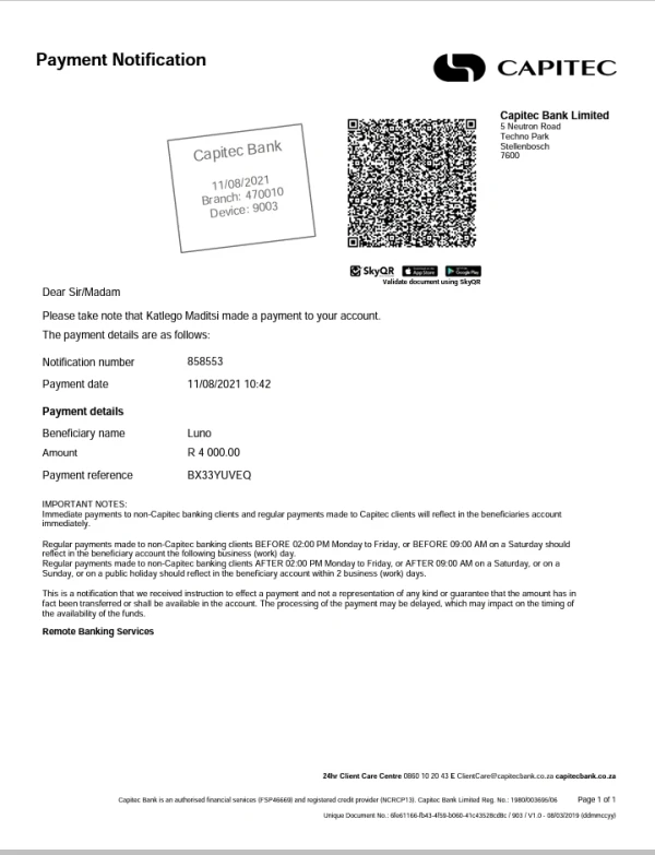 एक्सपोज़र