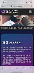 एक्सपोज़र