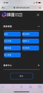 एक्सपोज़र