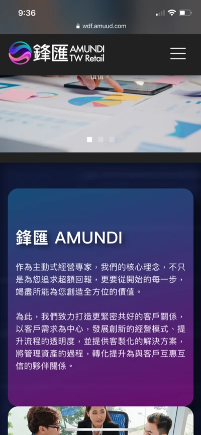 एक्सपोज़र