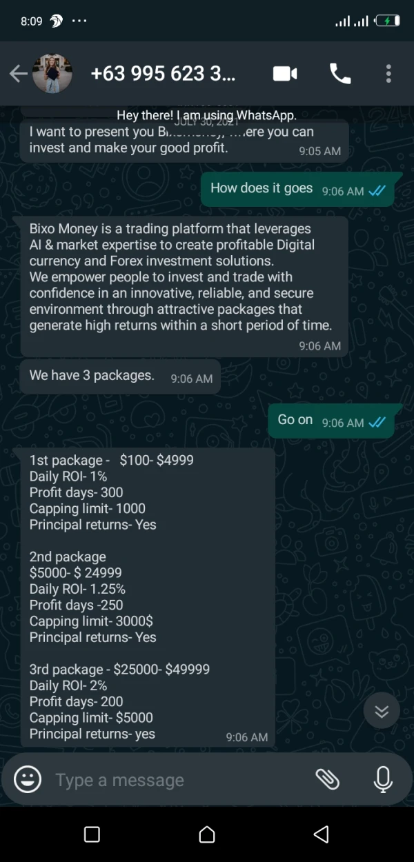 การเปิดเผย