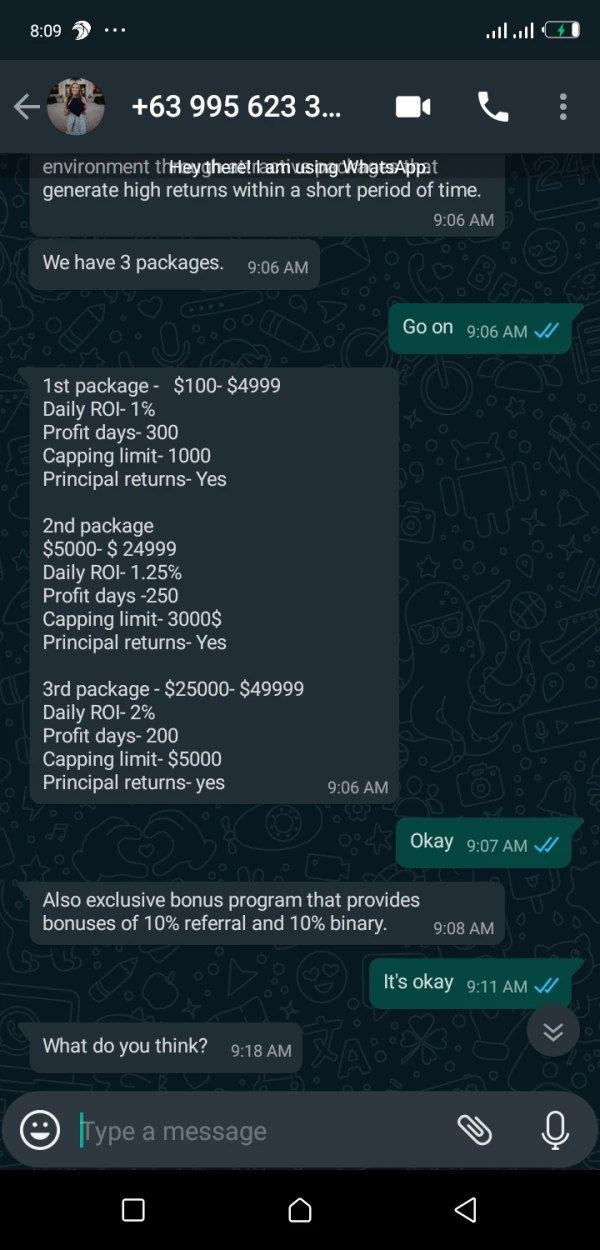 การเปิดเผย