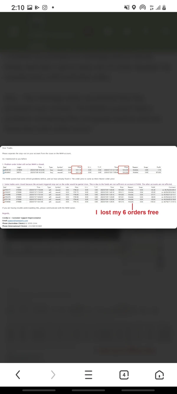 एक्सपोज़र