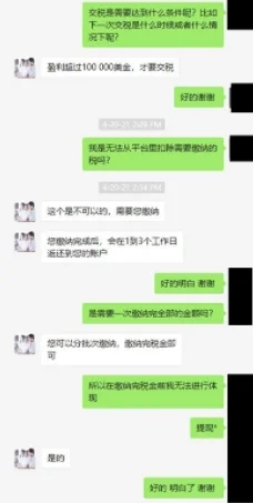 एक्सपोज़र