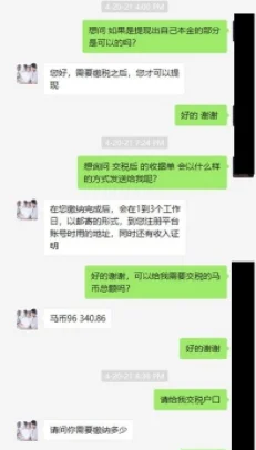 एक्सपोज़र