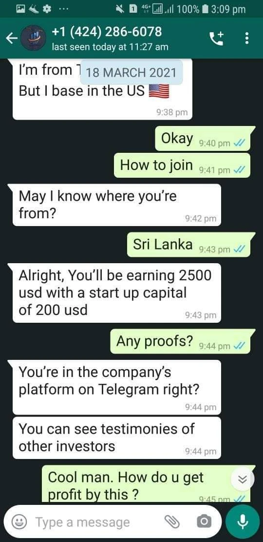 การเปิดเผย