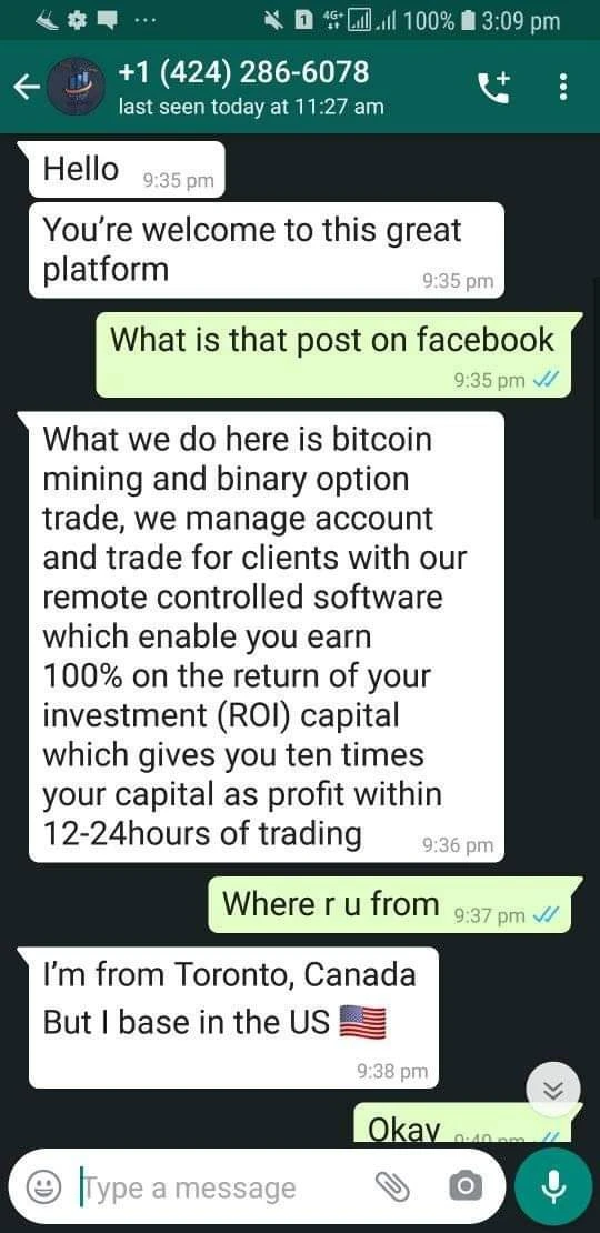 การเปิดเผย