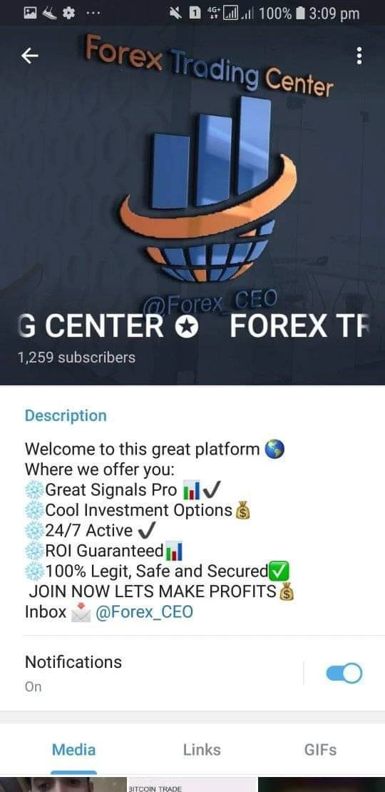 การเปิดเผย