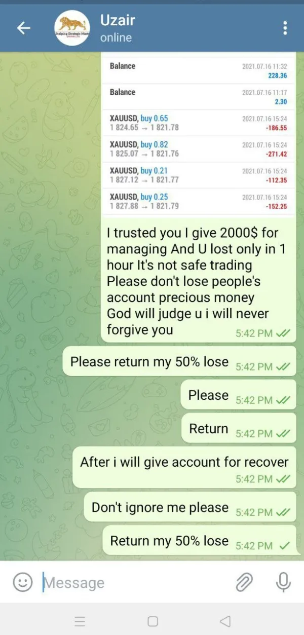 การเปิดเผย