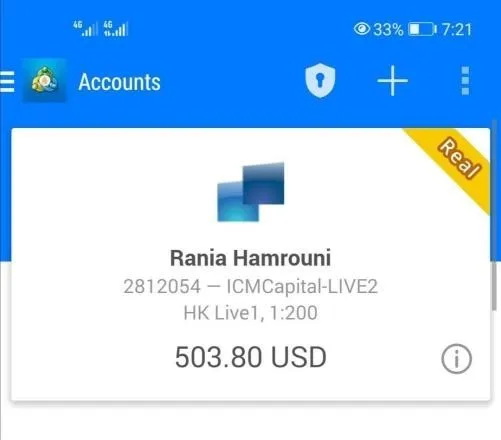 एक्सपोज़र