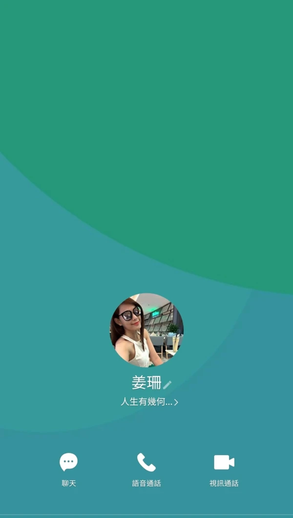 एक्सपोज़र