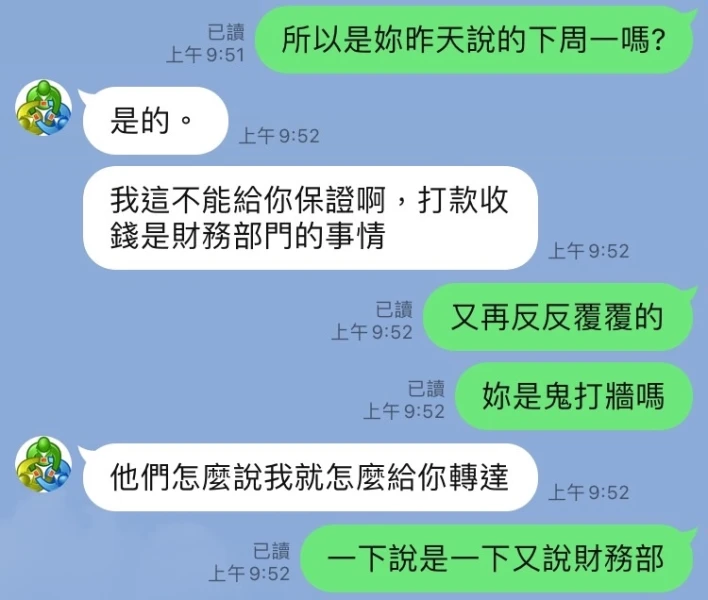 एक्सपोज़र