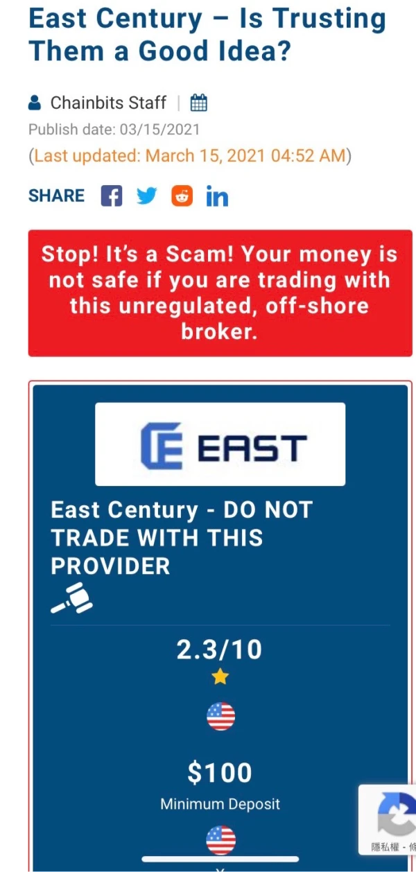 एक्सपोज़र