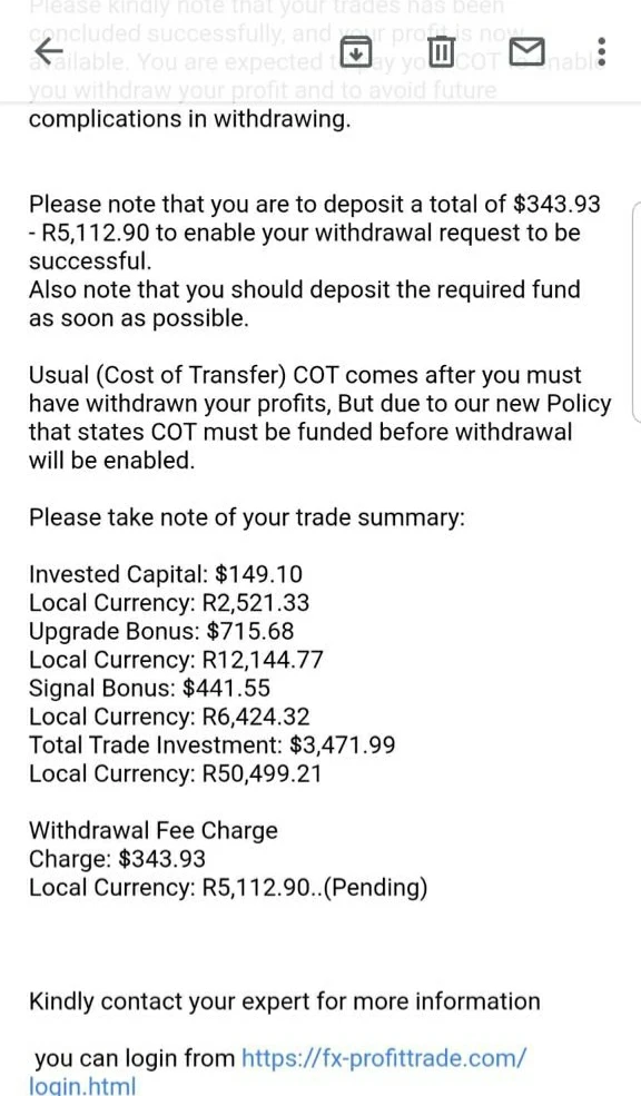 एक्सपोज़र