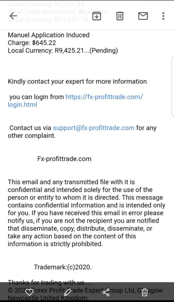 एक्सपोज़र