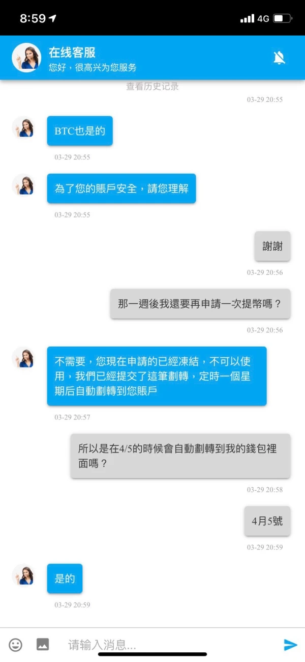 एक्सपोज़र