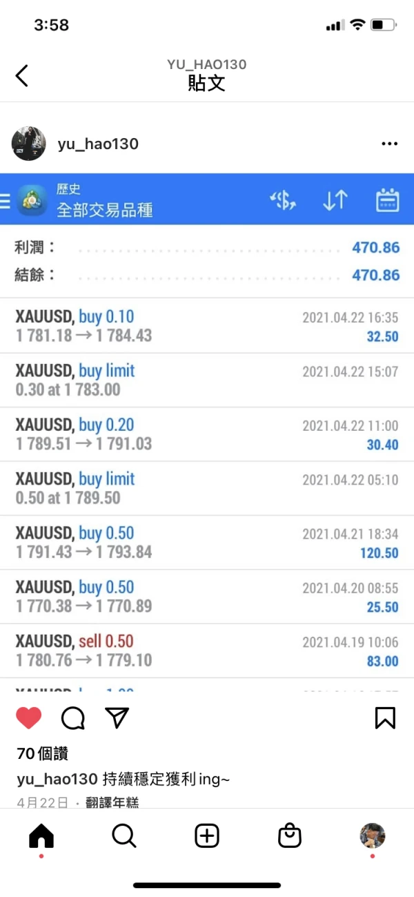 एक्सपोज़र