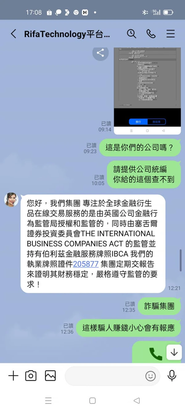 एक्सपोज़र