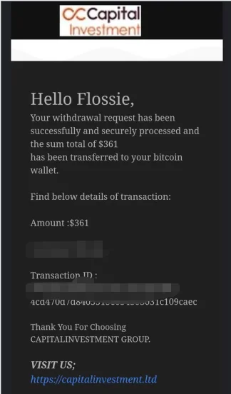 एक्सपोज़र