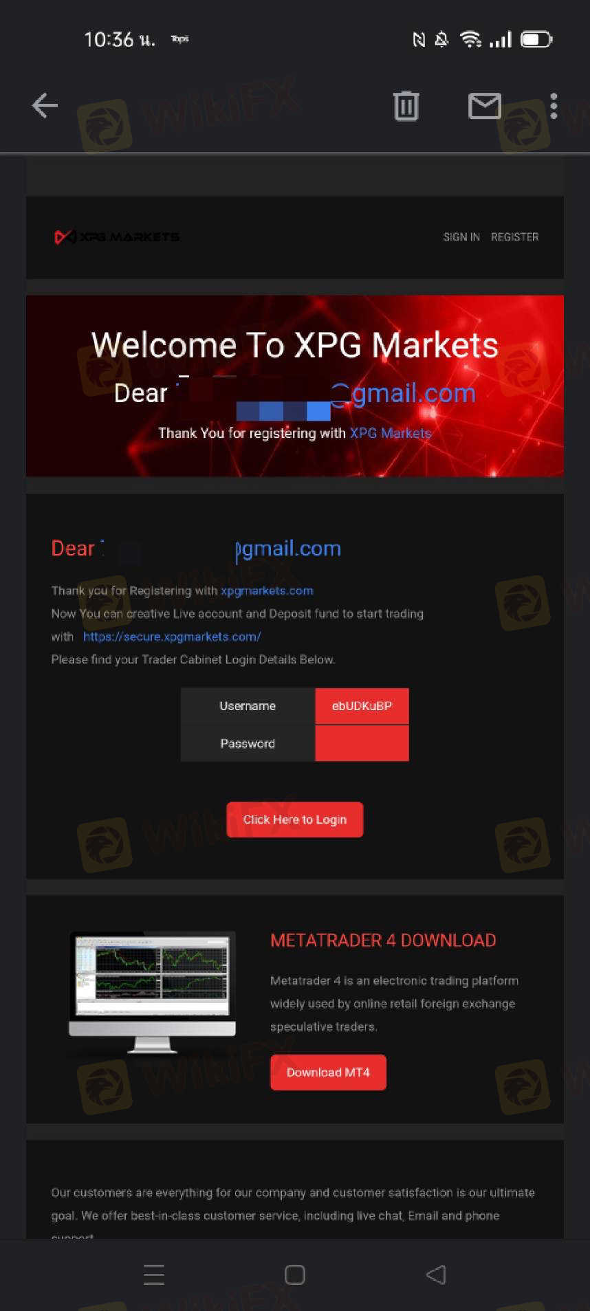 Invalid credentials supplied steam на телефоне фото 101