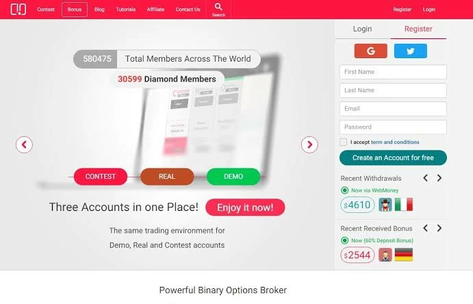 एक्सपोज़र