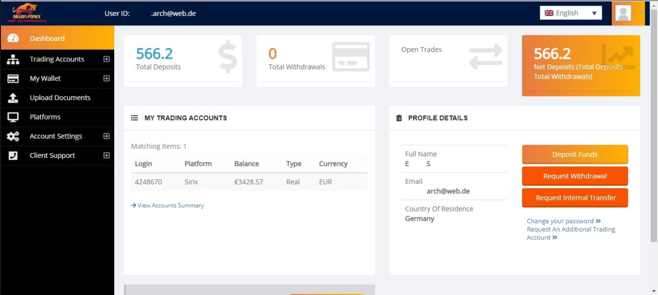 एक्सपोज़र