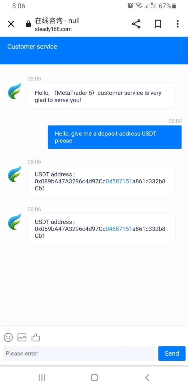 एक्सपोज़र