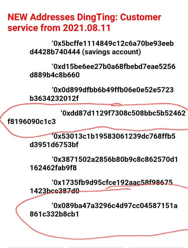 एक्सपोज़र