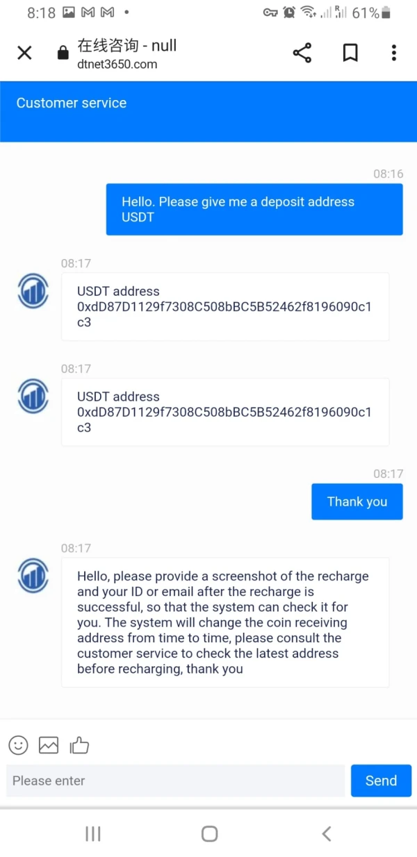 एक्सपोज़र