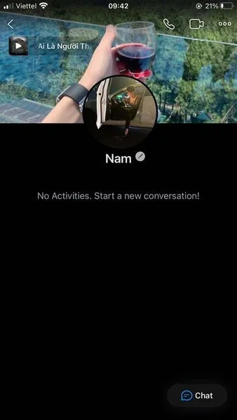 การเปิดเผย