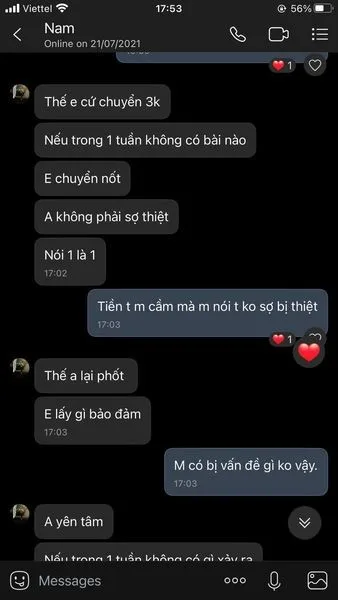 การเปิดเผย