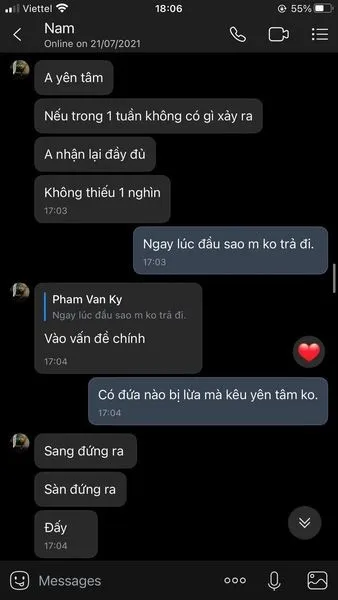 การเปิดเผย