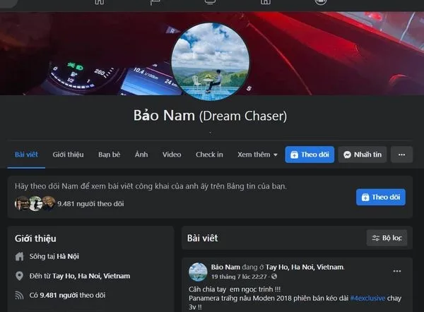 การเปิดเผย