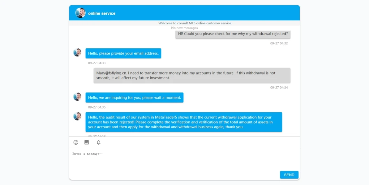 एक्सपोज़र