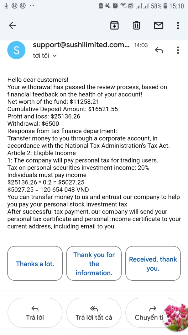 एक्सपोज़र