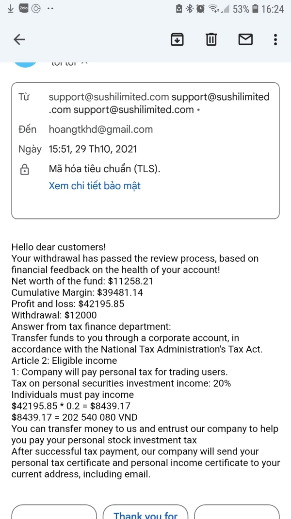 एक्सपोज़र