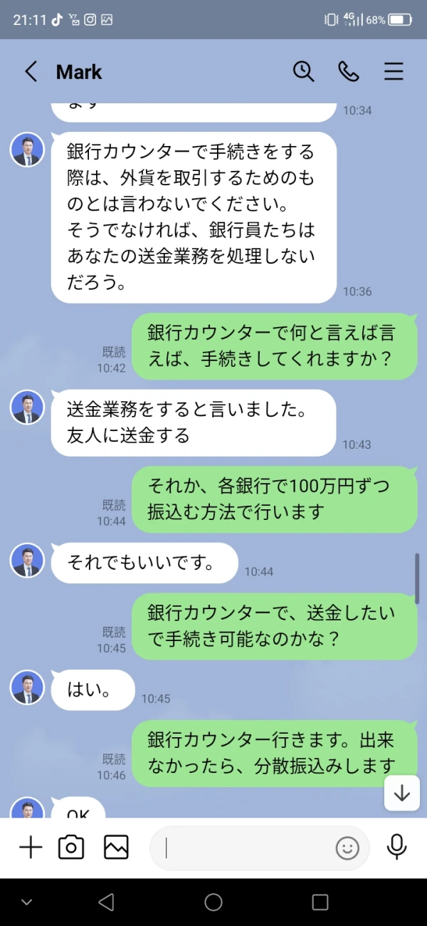 एक्सपोज़र