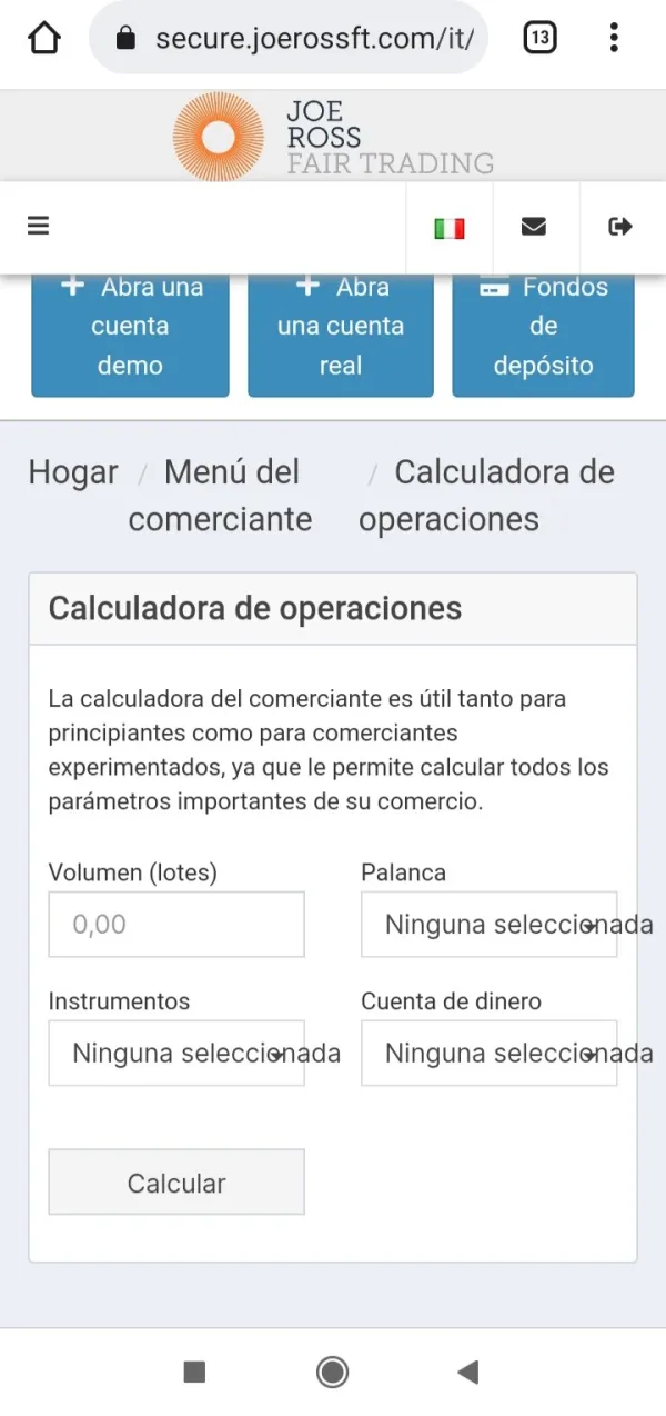 एक्सपोज़र