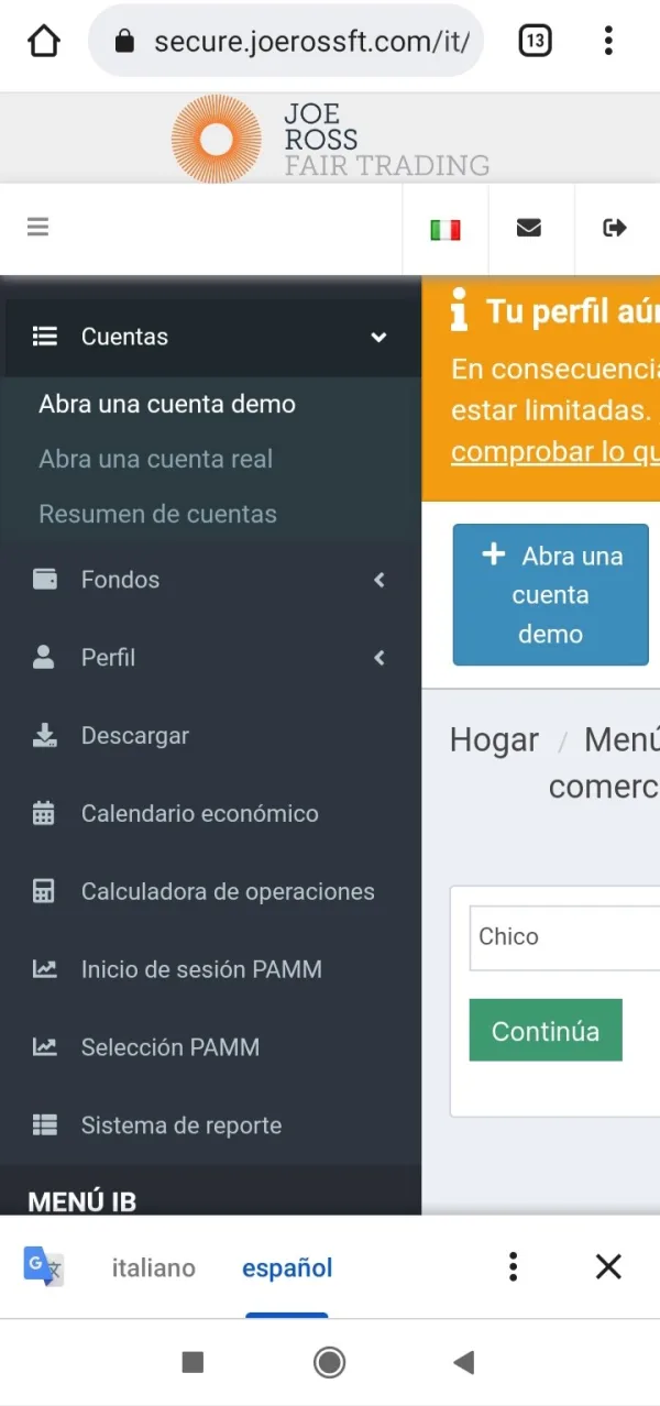 एक्सपोज़र